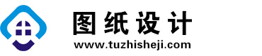 安徽马鞍山图纸设计网